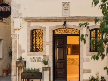 Harismari Cozy Hotel - Boutique Hotel in Chania, Crete